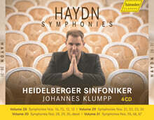 Johannes Klumpp 하이든: 교향곡 (Haydn: Symphonies 16,72,12,13,21,22,23,24,28,29,30,55,68,67)