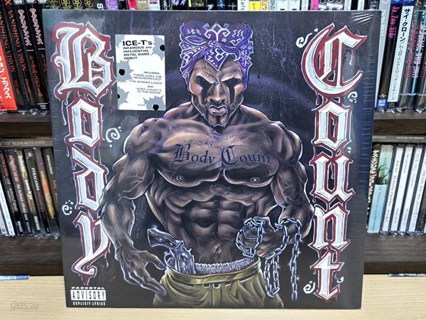 (미개봉 / 수입 바이닐 LP) Body Count - Body Count