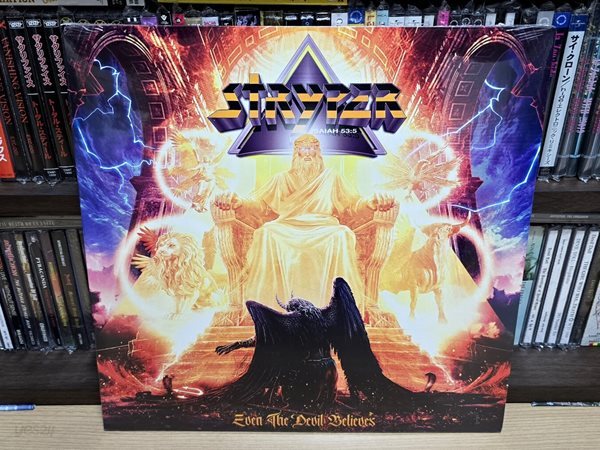 (미개봉 / 수입 바이닐 LP) Stryper 스트라이퍼 - Even The Devil Believes