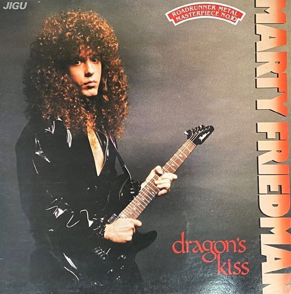 [LP] 마티 프리드먼 - Marty Friedman - Dragon&#39;s Kiss LP [지구-라이센스반]