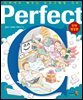 Perfect C (전면개정판)