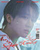 DICON VOLUME N°21 STRAY KIDS : Summer KraZy [A-type] 03 SKZ CHANGBIN