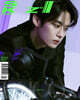 DICON VOLUME N°21 STRAY KIDS : SECRET KIDZ [B-type] 02 SKZ LEE KNOW