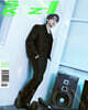 [B-type] 03 창빈 DICON VOLUME N°21 STRAY KIDS : SECRET KIDZ [B-type] 03 SKZ CHANGBIN