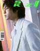 DICON VOLUME N°21 STRAY KIDS : SECRET KIDZ [B-type] 05 SKZ HAN
