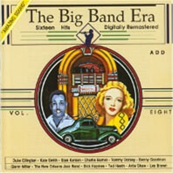 V.A. / The Big Band Era Vol. 8 (일본수입)