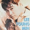 [LP] 이영민 - 1집 화장안한 너의 모습을 원해,황제의 꿈 LP [서울음반 SODR-061]