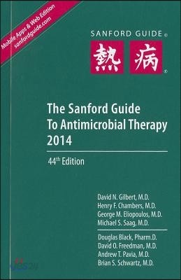 The Sanford Guide to Antimicrobial Therapy