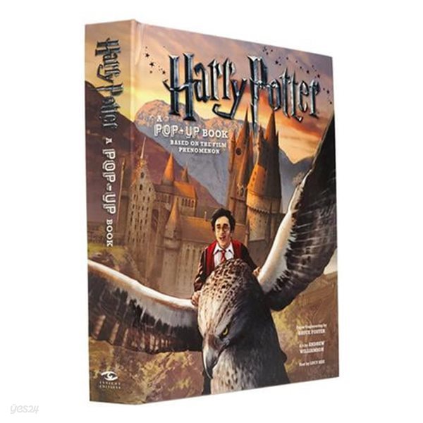 [영문판] 해리 포터 팝업북 Harry Potter : A Pop-Up Book : Based on the Film Phenomenon