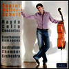 하이든 : 첼로 협주곡 1, 2번, 베토벤 : 로망스 (Haydn : Cello Concerto No.1 & 2, Beethoven : Romance No.1 & 2) - Daniel Muller-Schott