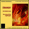 스트라빈스키: 불새 & 나이팅게일의 노래 (Stravinsky: The Firebird Suite & The Song of the Nightingale) (200g)(LP) - Eiji Oue