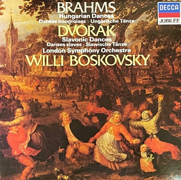 [LP] 빌리 보스코프스키 - Willi Boskovsky - Brahms Hungarian Dances LP [성음-라이센스반]