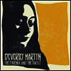 Beverley Martyn - Phoenix & The Turtle (Remastered)(180G)(LP)