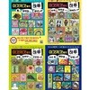 이것저것들의 하루 1-4 세트 (전4권)
