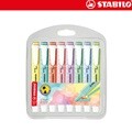 [예스24배송] 스타빌로 스윙쿨 파스텔 형광펜 8색 세트