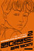 원더랜드 : 블랙 케이지 2