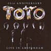 Toto - Live in Amsterdam