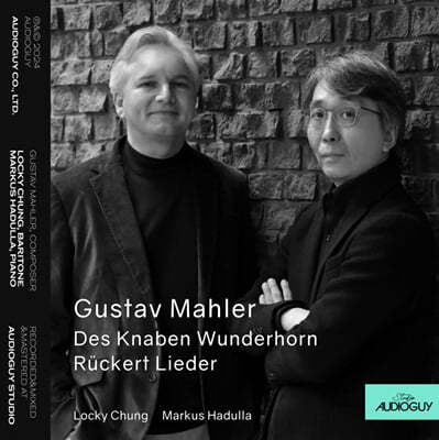 ϱ / Markus Hadulla - :  (Mahler: Des Knaben Wunderhorn and Ruckert Lieder)