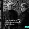 정록기 / Markus Hadulla - 말러: 가곡집 (Mahler: Des Knaben Wunderhorn and Rückert Lieder)