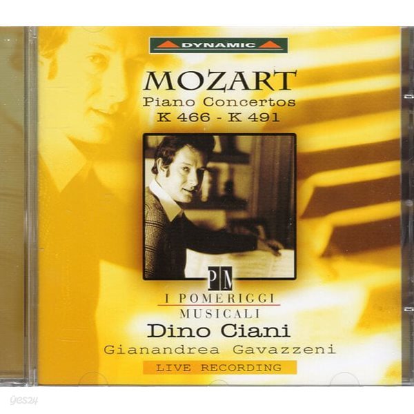 [수입] Mozart Piano Concertos No.20 (K.466) &amp; No.24 (K.491) - Dino Ciani