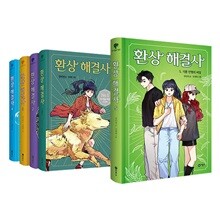상품명