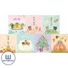 백유연 작가 계절 그림책 시리즈 전7권 연잎부침/벚꽃팝콘/목련만두/풀잎국수/낙엽스낵/들꽃식혜/사탕트리