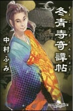 상품명