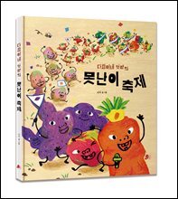 상품명