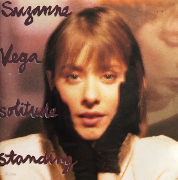 수잔 베가 (Suzanne Vega) - Solitude Standing