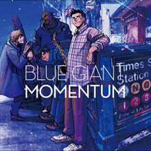 블루 자이언트 모멘텀 컴필레이션 앨범 (BLUE GIANT MOMENTUM)