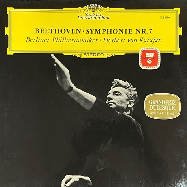 [LP] 카라얀 - Karajan - Beethoven Symphony No.7 LP [DG138 806] [독일반]