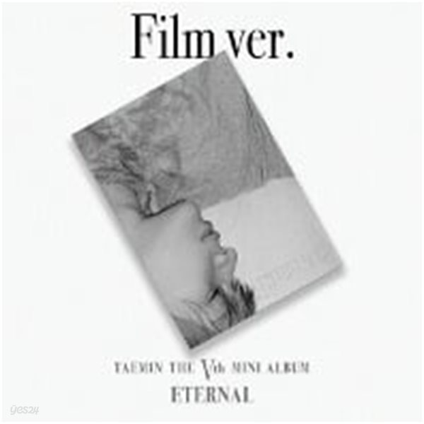 [미개봉] 태민 (Taemin) / Eternal (5th Mini Album) (Film Ver)