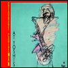 George Coleman - At Yoshi's (Ltd)(180g)(2LP)