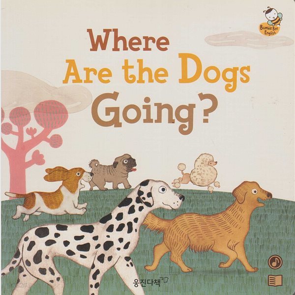 Where Are the Dogs Going?