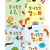 숨바꼭질 시리즈 3권(ㄱㄴㄷ+ㅏㅑㅓㅕ+1 2 3) + 숨바꼭질 ㄱㄴㄷ 색칠놀이1권 세트 (전 4권)