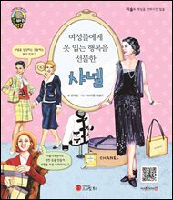 상품명