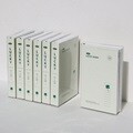 [예스24배송] 2025 행운의 다이어리
