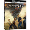 트위스터스 (2Disc, 4K UHD 초도한정 슬립케이스) : 블루레이