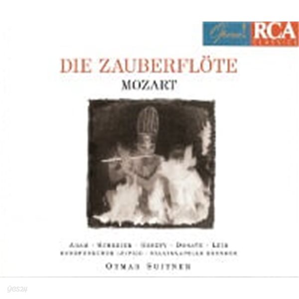 Otmar Suitner / 모차르트: 오페라 &#39;마술피리&#39; (Mozart: Opera &#39;Die Zauberflote&#39;) (2CD/수입/74321322402)