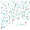 시인 임의진 - 노르웨이의 길 (World Music Collection)