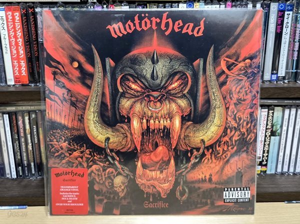 (미개봉 / 한정반 / 컬러 바이닐 LP) Motorhead 모터헤드 - Sacrifice