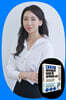 『대치동 아이들은 이렇게 공부합니다』 글로리아쌤 강연회