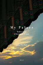 My Palace