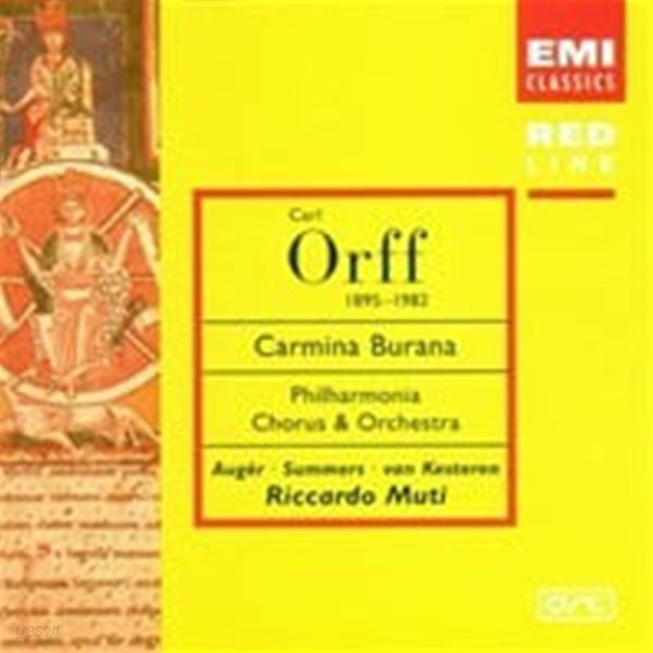 Riccardo Muti / 오르프 : 카르미나 부라나 (Orff : Carmina Burana) (수입/5698682)