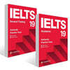 Cambridge IELTS 19 Academic + General : Authentic Practice Tests 세트