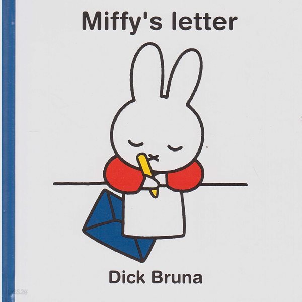 Miffy&#39;s Letter