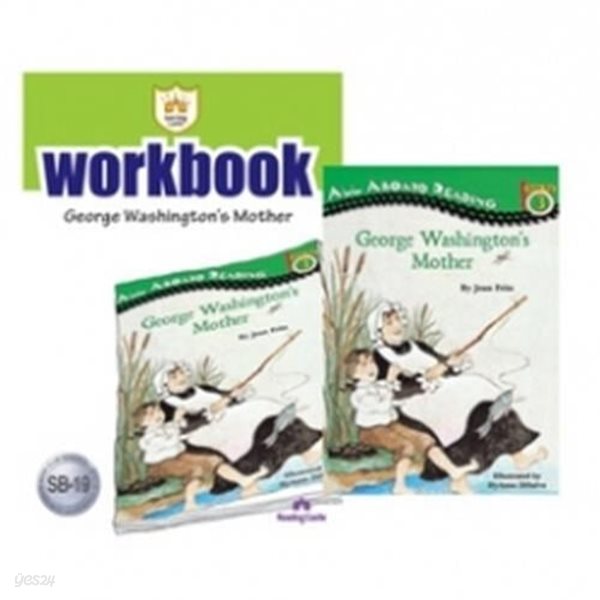 러닝 캐슬 Learning Castle Senior B19 : George Washington&amp;#039s Mother (Student Book+Workbook)