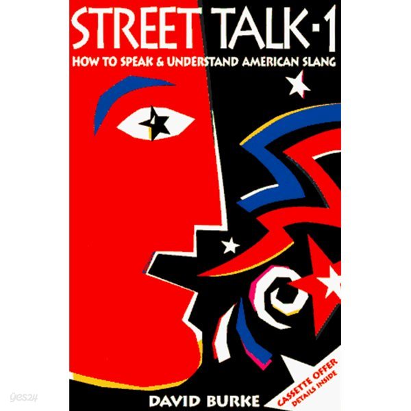 Street Talk 1