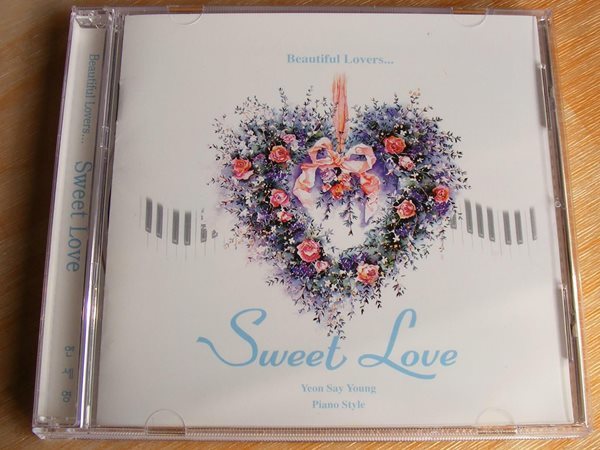 연세영 - Beautiful Lovers...Sweet Love