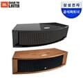 삼성공식파트너 JBL L75ms 올인원 블루투스스피커